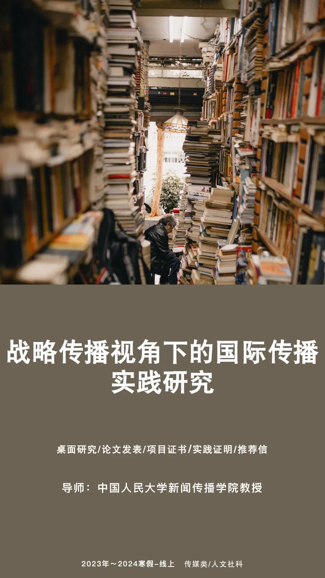 大学社会实践报告1500字_社会实践报告1500大学生_大学社会实践报告一千字