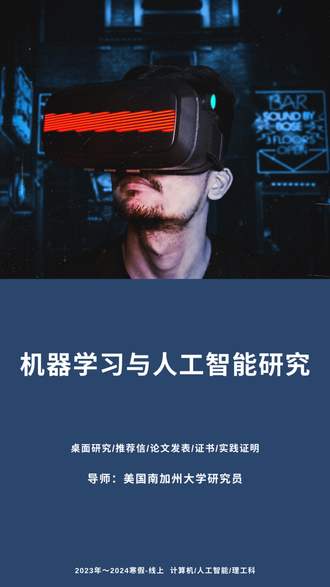 大学社会实践报告一千字_社会实践报告1500大学生_大学社会实践报告1500字