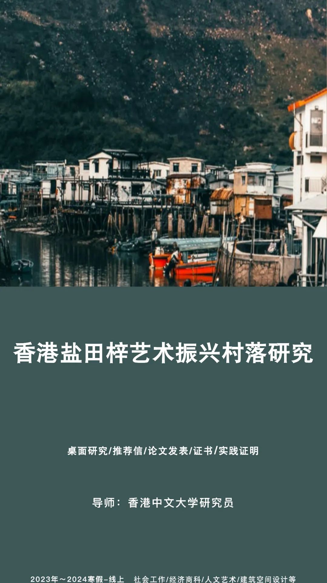 大学社会实践报告一千字_社会实践报告1500大学生_大学社会实践报告1500字