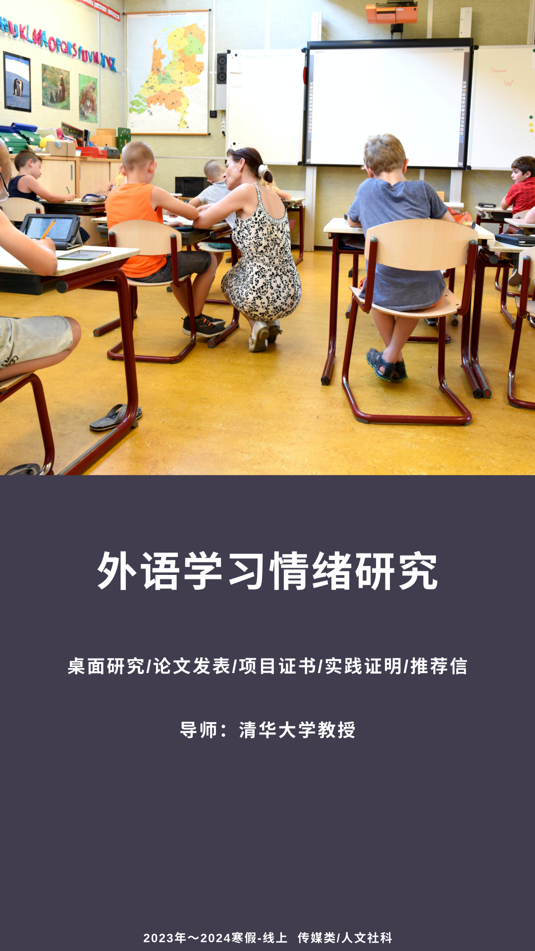 社会实践报告1500大学生_大学社会实践报告一千字_大学社会实践报告1500字