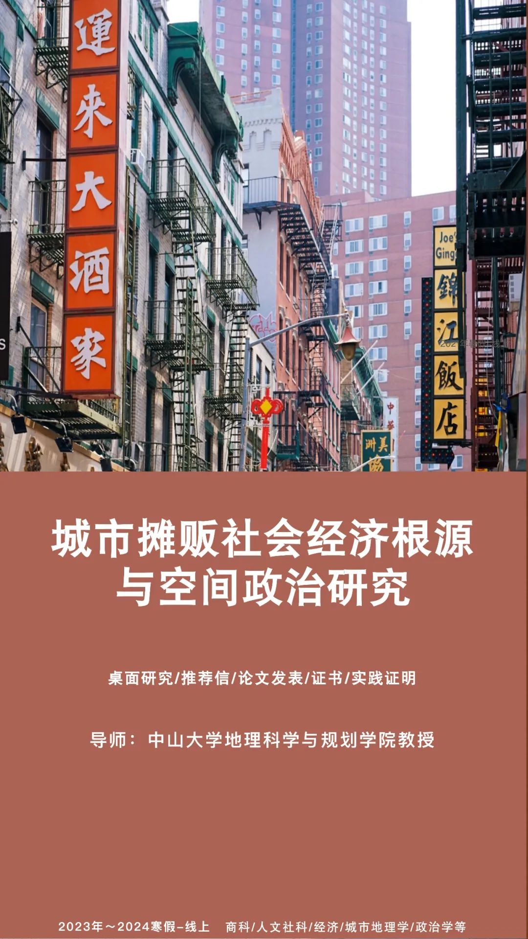 大学社会实践报告1500字_大学社会实践报告一千字_社会实践报告1500大学生