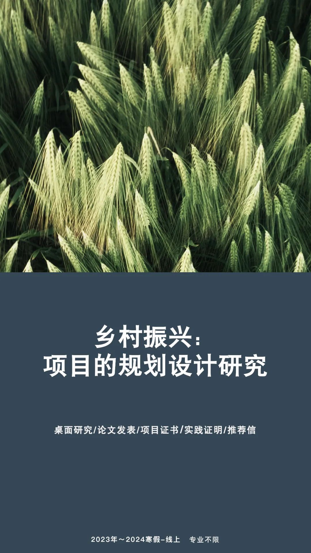 大学社会实践报告1500字_大学社会实践报告一千字_社会实践报告1500大学生