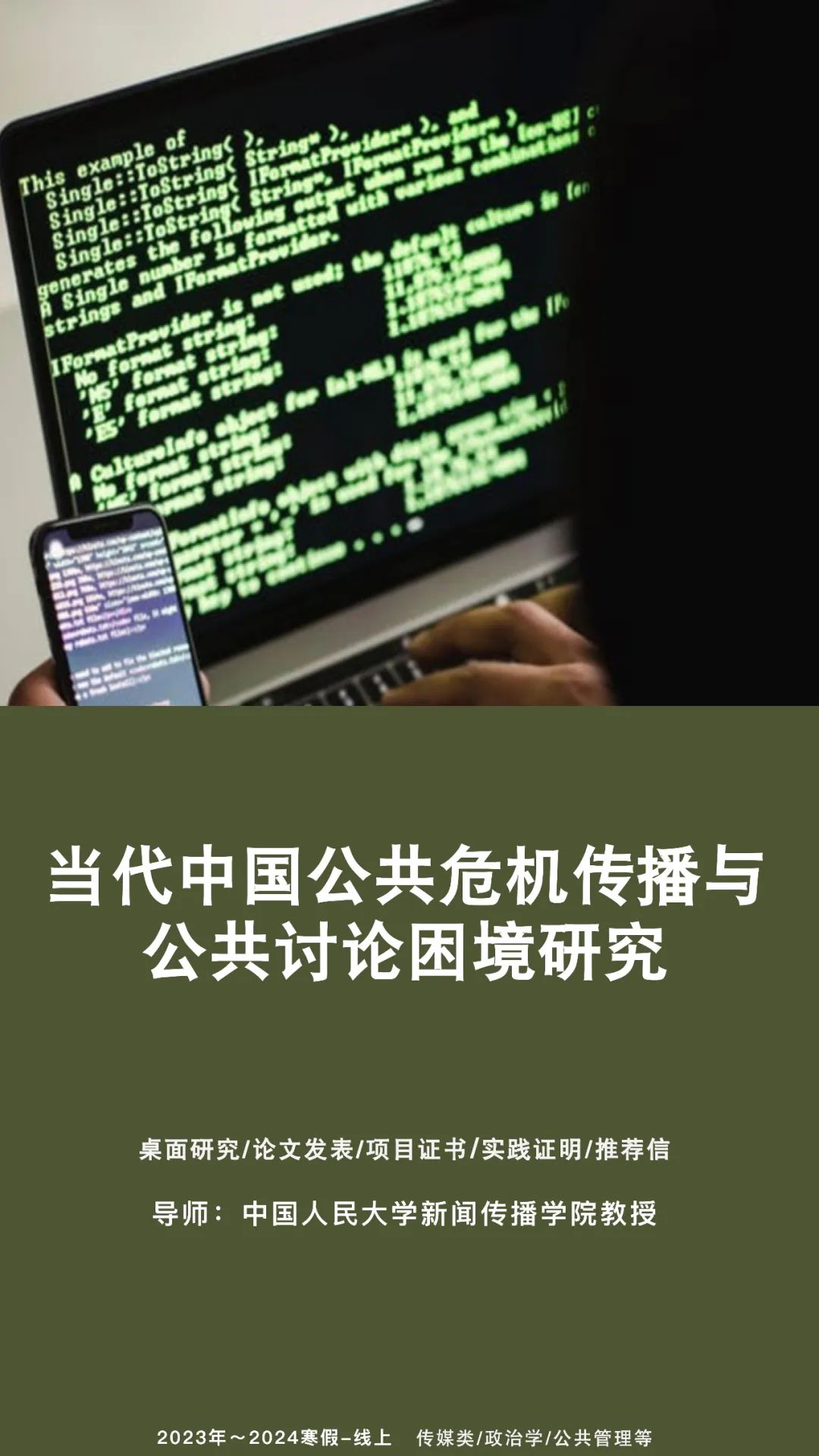 大学社会实践报告一千字_社会实践报告1500大学生_大学社会实践报告1500字