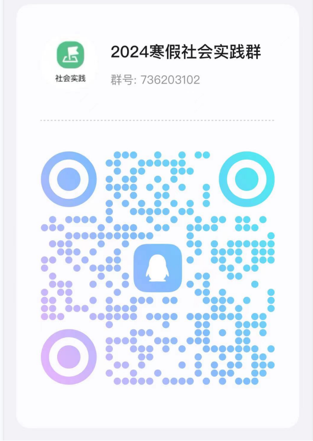 大学社会实践报告一千字_社会实践报告1500大学生_大学社会实践报告1500字