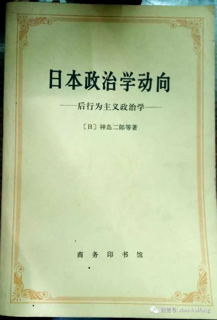 半途而废的历史人物是谁_半途而废的历史人物是谁_半途而废的历史人物是谁