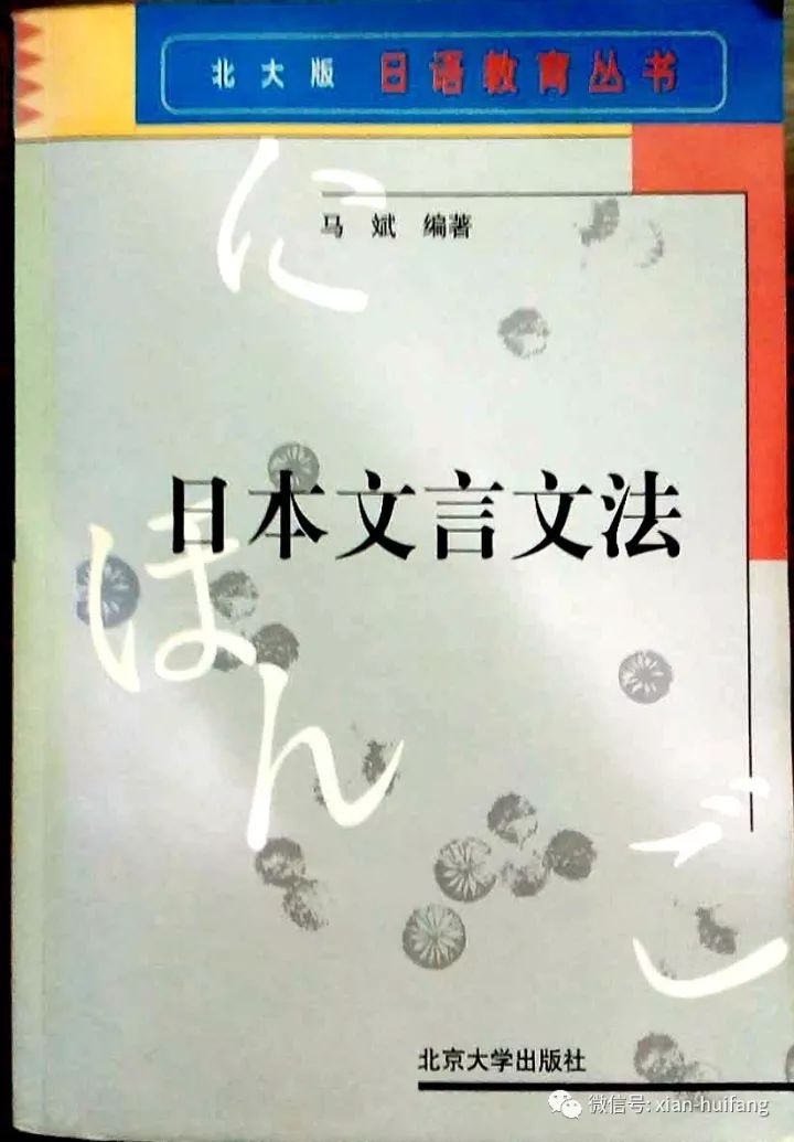 半途而废的历史人物是谁_半途而废的历史人物是谁_半途而废的历史人物是谁