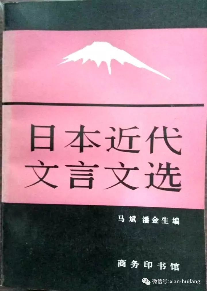 半途而废的历史人物是谁_半途而废的历史人物是谁_半途而废的历史人物是谁