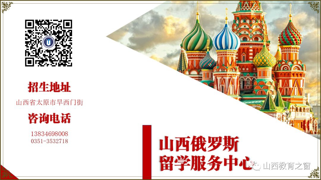 专科文史类有什么好就业的专业_专科文史专业就业前景_文史专科专业