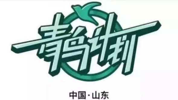 社会实践报告1500大学生_大学社会实践报告一千字_大学社会实践报告1500字