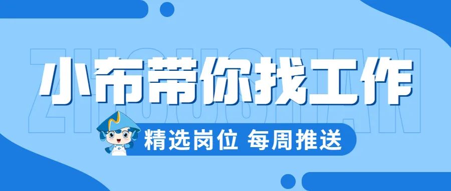 舟山人力资源和社会保障局_舟山市人力社保局官网_舟山人力社会保障局社保网