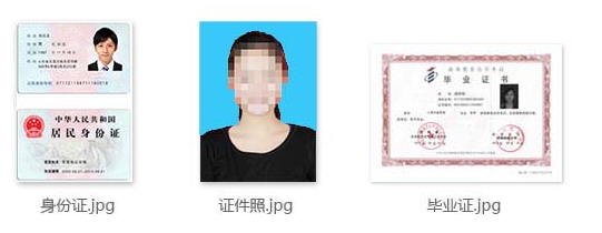 社会人员怎么考中医_社会人员学中医_社会人员报考中医