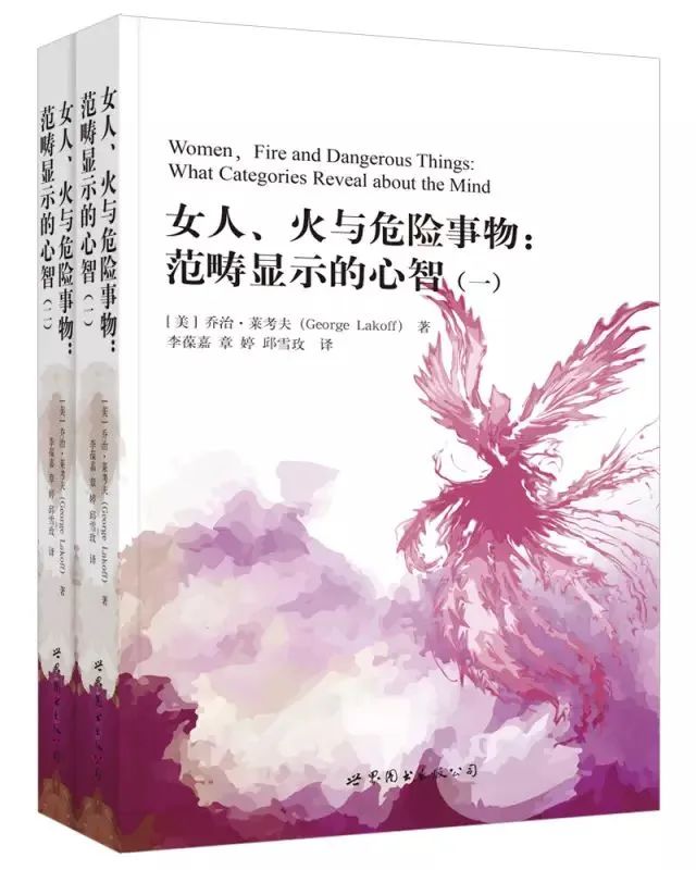 怎么理解客体_什么是社会客体_客体是人吗