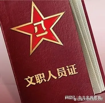 社会生是什么_社会生是指什么学生_社会生是应届毕业生吗