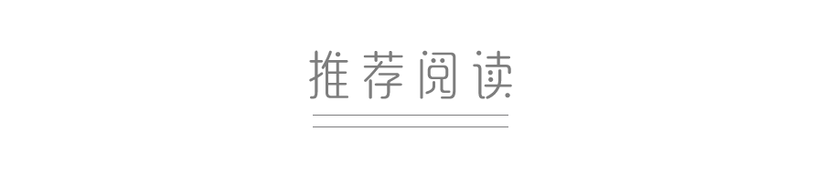 不忠的历史人物_不忠诚的人物_不忠不义的事例