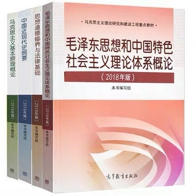 封建社会的主要矛盾是_封建的主要矛盾_封建社会矛盾是什么