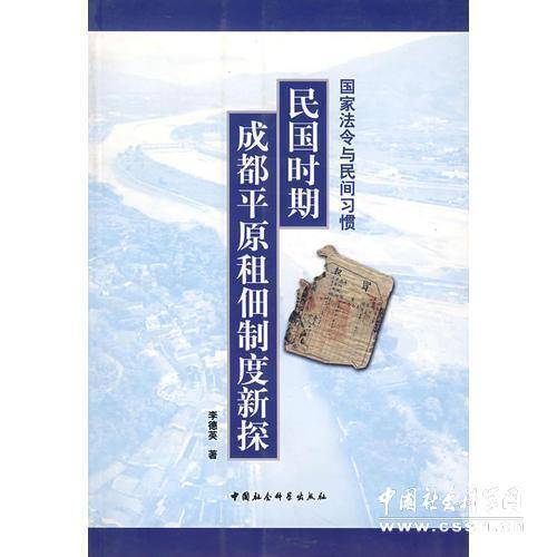 历史视野包括_研究历史的五大视角_历史研究角度是什么意思