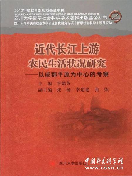 历史视野包括_历史研究角度是什么意思_研究历史的五大视角