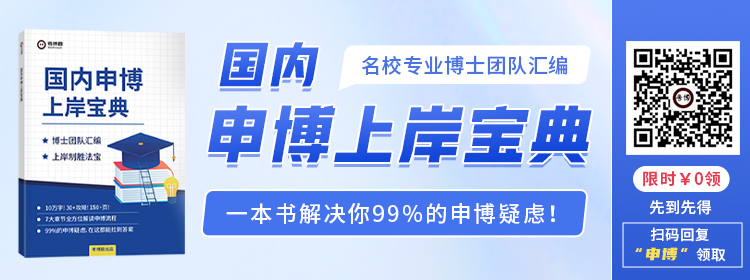 中国学位与研究生信息网_中国学位与研究生信息招生网_中国学位与研究生信息教育网