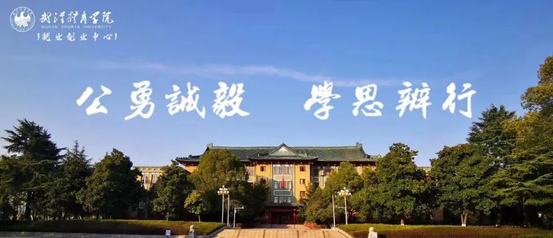 中国研究生学位与信息网_中国学位与研究生信息招生网_中国学位与研究生信息网