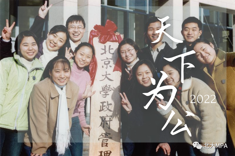 中国学位与研究生信息教育网_中国研究生学位与信息网_中国学位与研究生信息网