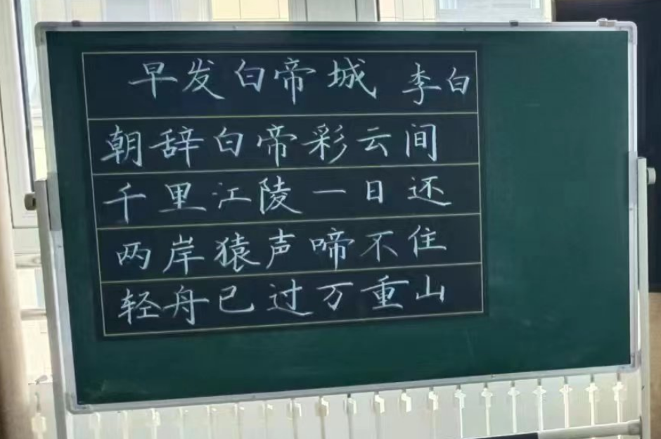 国学班是学什么为主的_国学班招生简章_国学班