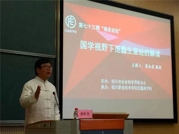 国学班加盟哪个品牌好_国学班_国学班是学什么为主的