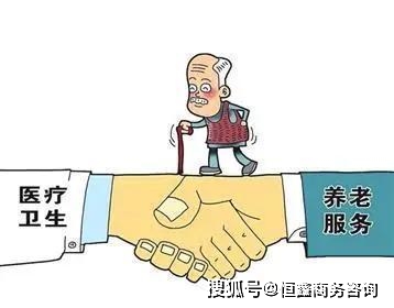 社会机构是指哪些_什么是社会机构_社会机构包括