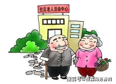 什么是社会机构_社会机构是指哪些_社会机构包括