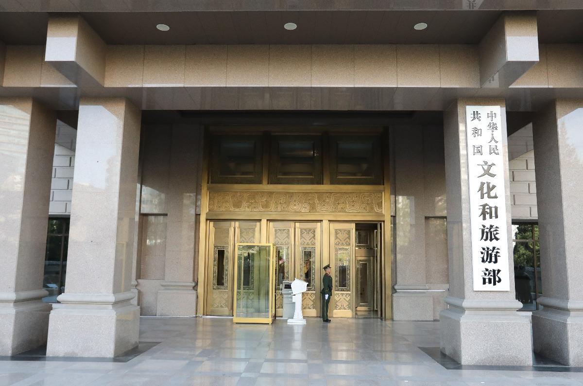 社会机构是指哪些_机构指社会是什么机构_什么是社会机构