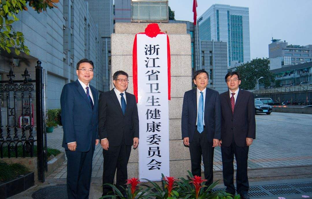 社会机构是指哪些_机构指社会是什么机构_什么是社会机构