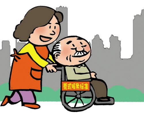社会机构包括_社会机构是指哪些_什么是社会机构
