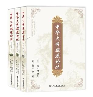 历史书高一电子版_历史书七年级电子版_历史书