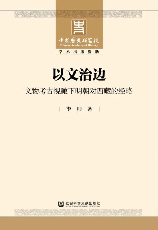 历史书高一电子版_历史书七年级电子版_历史书