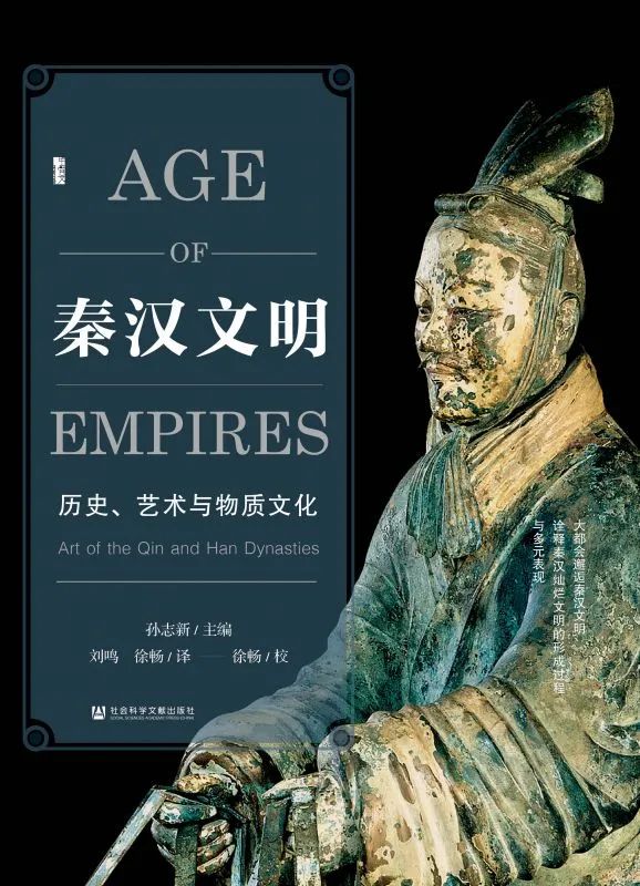 历史书高一电子版_历史书七年级电子版_历史书