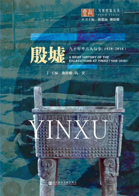 历史书高一电子版_历史书_历史书七年级电子版