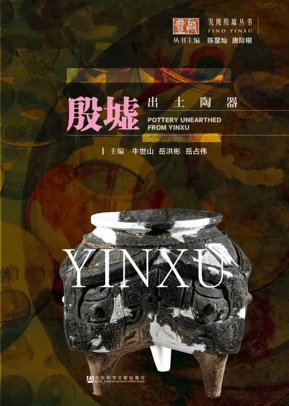 历史书_历史书高一电子版_历史书七年级电子版