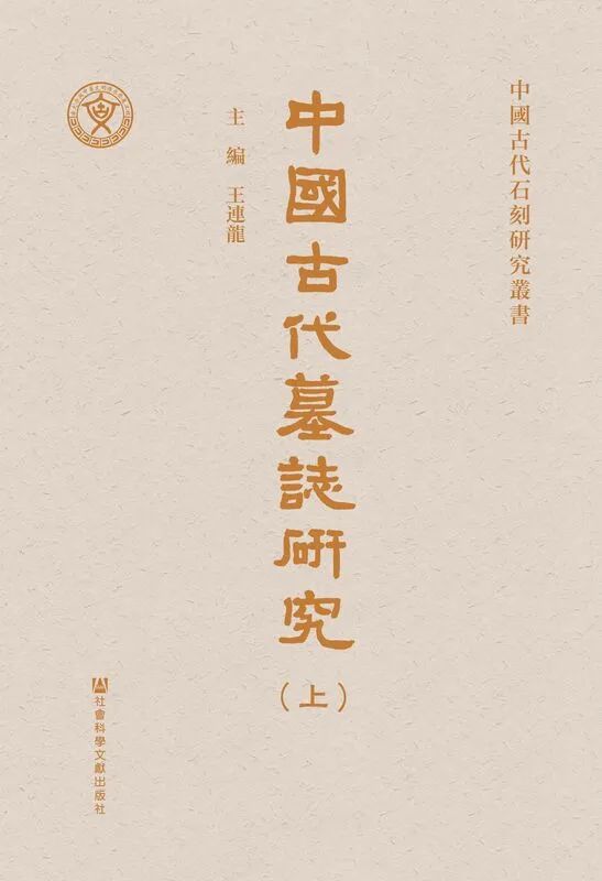 历史书_历史书高一电子版_历史书七年级电子版