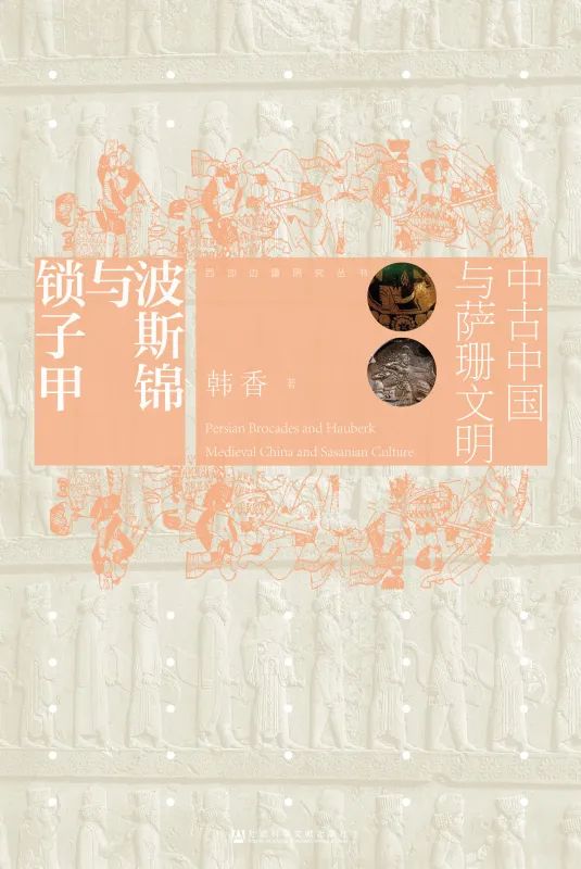 历史书七年级电子版_历史书_历史书高一电子版