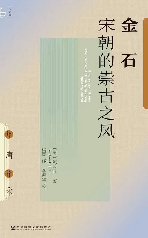 历史书高一电子版_历史书七年级电子版_历史书