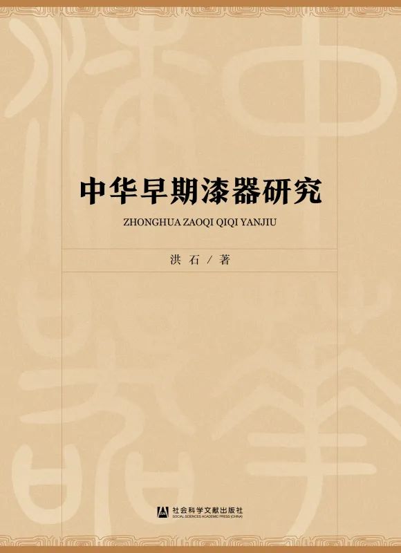 历史书高一电子版_历史书七年级电子版_历史书