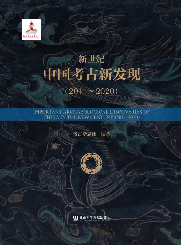 历史书高一电子版_历史书七年级电子版_历史书