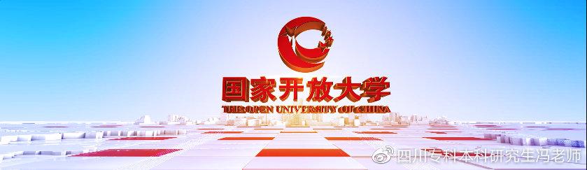 中国学位与研究生教学信息网_中国学位与研究生信息网_中国学位与研究生信息教育网