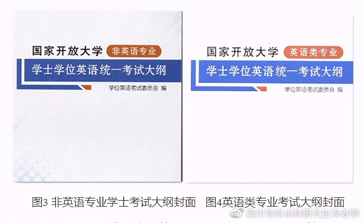 中国学位与研究生教学信息网_中国学位与研究生信息网_中国学位与研究生信息教育网