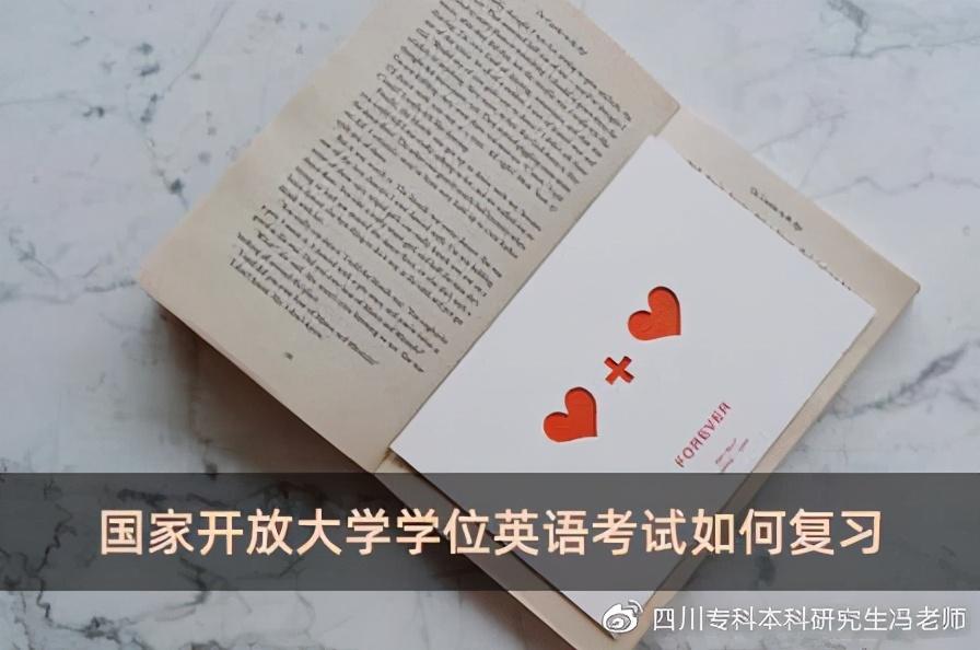 中国学位与研究生教学信息网_中国学位与研究生信息网_中国学位与研究生信息教育网