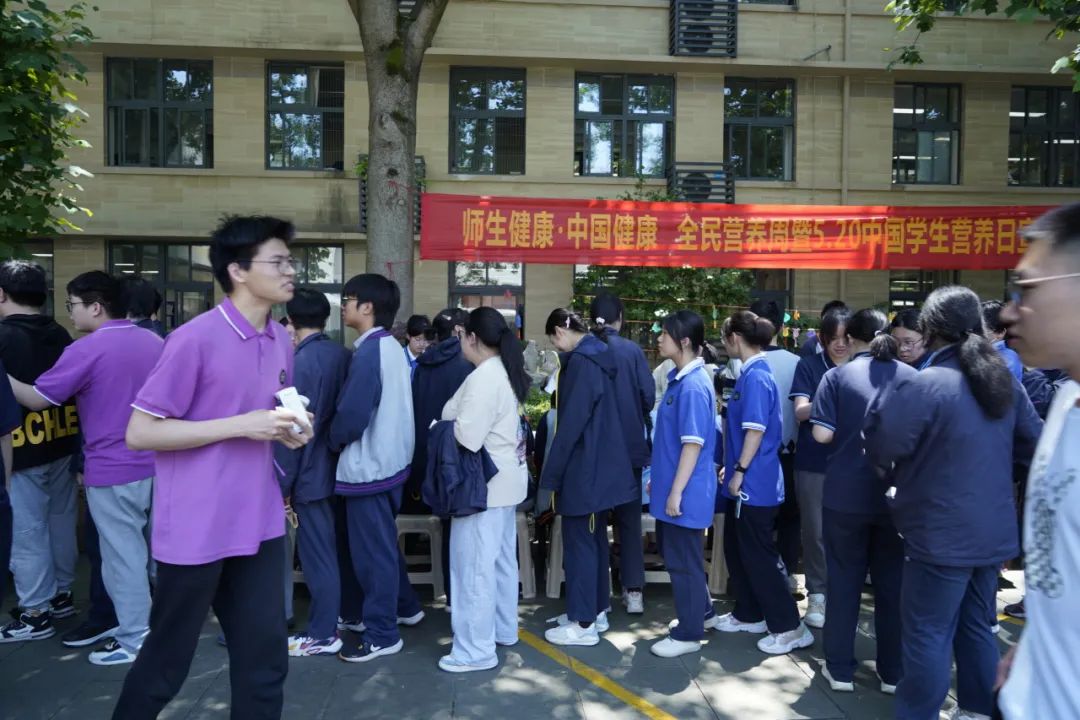 中国学生营养与健康促进网站_中国学生营养与健康示范学校_中国学生营养日