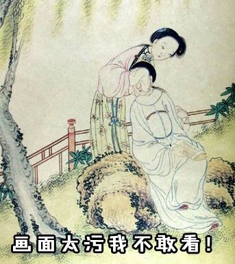 中国古代野史大观_中国古代野史_中国古代野史讲的什么