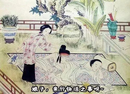 中国古代野史_中国古代野史大观_中国古代野史讲的什么