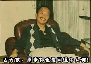 中国古代野史讲的什么_中国古代野史大观_中国古代野史