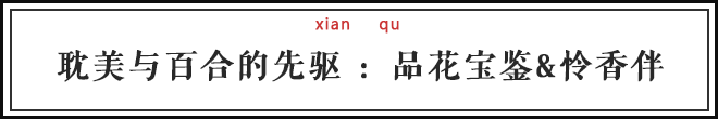 中国古代野史讲的什么_中国古代野史_中国古代野史大观