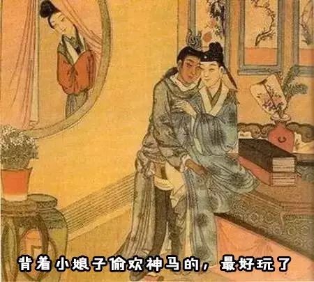 中国古代野史讲的什么_中国古代野史_中国古代野史大观